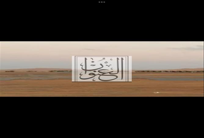 15235825 - الصورة الرئيسية للعقار