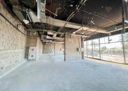 Shop - 1 bathroom for rent in Mohammed Bin Rashid City - Dubai