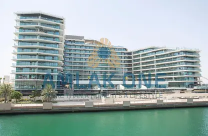 شقة - 1 حمام للبيع في الهديل - البندر - شاطئ الراحة - أبوظبي