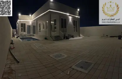Villa - 3 Bedrooms - 4 Bathrooms for sale in Al Naseem - Al Salam City - Umm Al Quwain