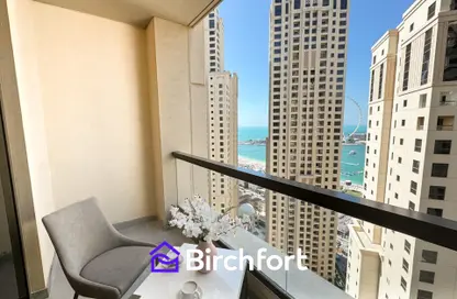 Apartment - 1 Bedroom - 2 Bathrooms for rent in Bahar 1 - Bahar - Jumeirah Beach Residence - Dubai