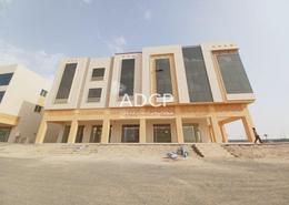 Shop - 1 bathroom for rent in Al Hili - Al Ain