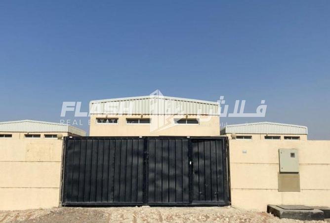 15431701 - الصورة الرئيسية للعقار