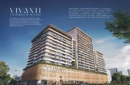 Apartment - Studio - 1 Bathroom for sale in Vivanti Residences - Jumeirah Village Circle - Dubai