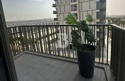 Apartment - Studio - 1 Bathroom for sale in MAG 930 - Mohammed Bin Rashid City - Dubai