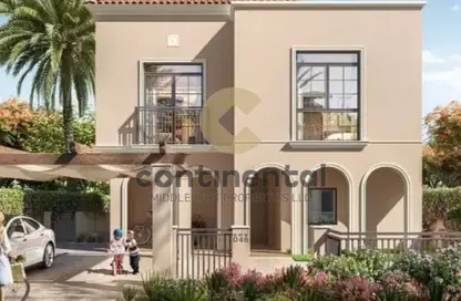 Townhouse - 3 Bedrooms - 4 Bathrooms for sale in Yas Park Gate - Yas Island - Abu Dhabi