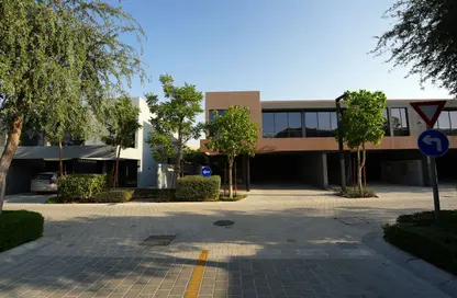 Townhouse - 4 Bedrooms - 6 Bathrooms for sale in Kaya - Masaar - Tilal City - Sharjah Townhouse - 4 Bedrooms - 6 Bathrooms for sale in Kaya - Masaar - Tilal City - Sharjah