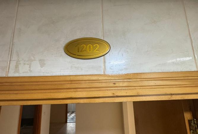 15635107 - Property Image 2