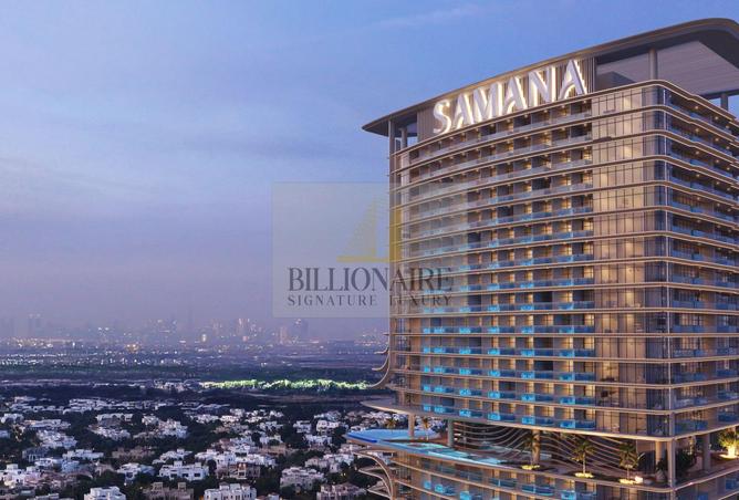 16003805 - Property Image 2