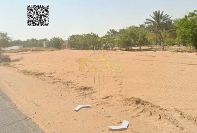 14381932 - صورة العقار 3