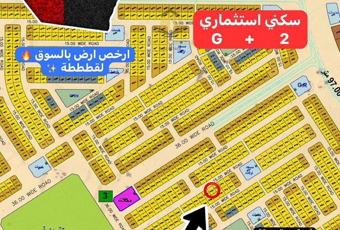 15485196 - Property Main Image