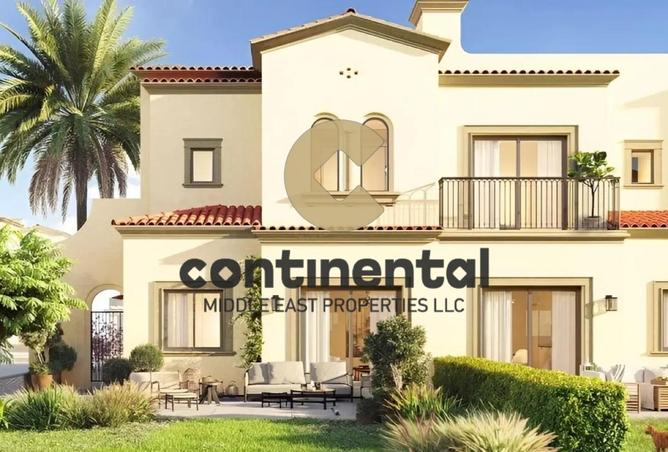 15556035 - صورة العقار 2