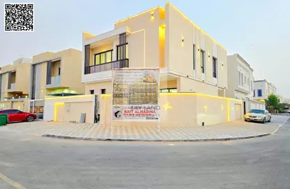 Villa - 4 Bedrooms - 6 Bathrooms for sale in Al Aamra Gardens - Al Amerah - Ajman