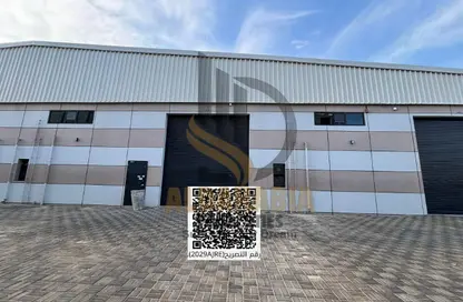 Warehouse - Studio - 1 Bathroom for rent in Umm Al Thuoob - Umm Al Quwain Warehouse - Studio - 1 Bathroom for rent in Umm Al Thuoob - Umm Al Quwain