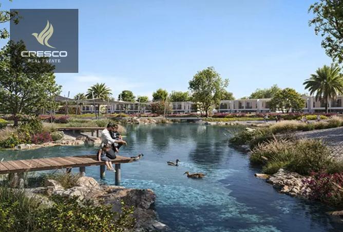 15284420 - صورة العقار 3