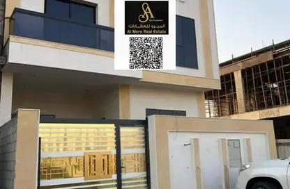 تاون هاوس - 5 غرف نوم - 7 حمامات للبيع في 1 الياسمين - الياسمين - عجمان
