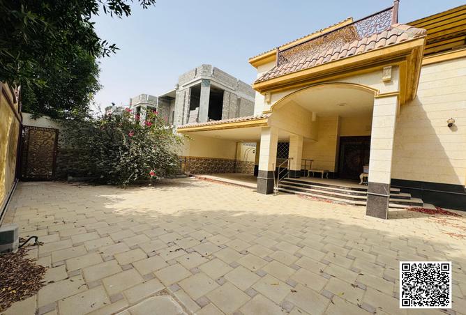 15264019 - Property Image 3