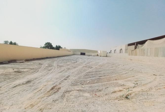 15464228 - صورة العقار 2