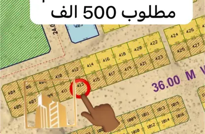 Land - Studio for sale in Al Metraq - Al Rahmaniya - Sharjah