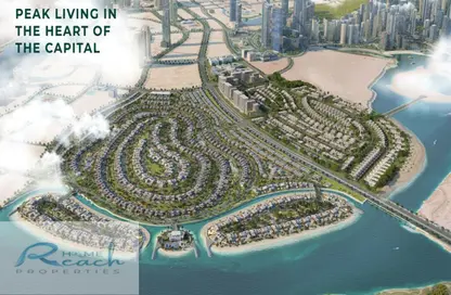 Apartment - 2 Bedrooms - 4 Bathrooms for sale in Reem Hills - Najmat Abu Dhabi - Al Reem Island - Abu Dhabi