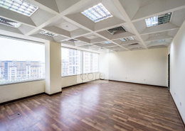 Available Office | Fitted Partitioned | DED