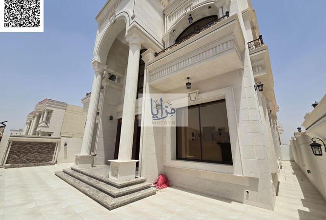 15164895 - صورة العقار 2