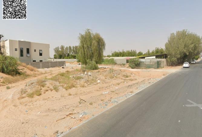 15590725 - صورة العقار 2