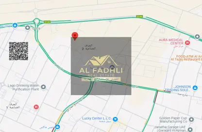 أرض - استوديو للبيع في الجرف الصناعية 2 - الجرف الصناعية - عجمان