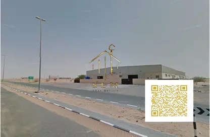 Land - Studio for sale in Umm Al Thuoob - Umm Al Quwain