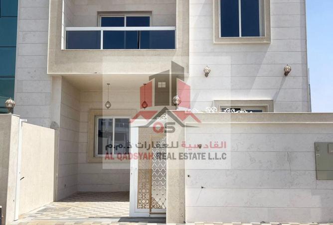 15143266 - صورة العقار 2