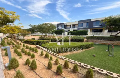 Villa - 5 Bedrooms - 5 Bathrooms for sale in Maple at Dubai Hills Estate 1 - Maple at Dubai Hills Estate - Dubai Hills Estate - Dubai