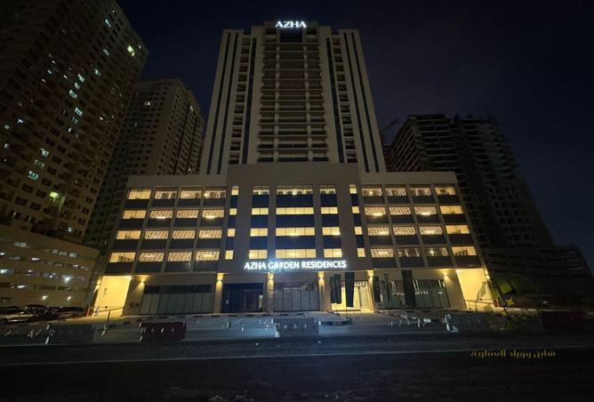 15892114 - Property Image 2