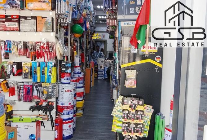 15209036 - صورة العقار 2