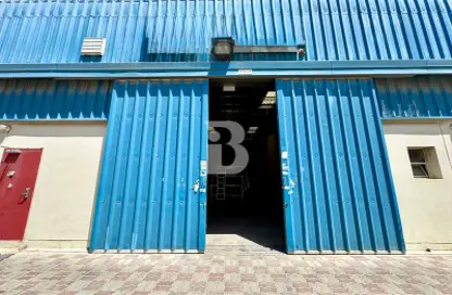 Warehouse - Studio for rent in Industrial Area 18 - Sharjah Industrial Area - Sharjah