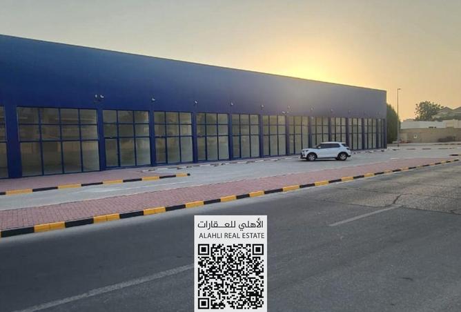 15500181 - صورة العقار 2