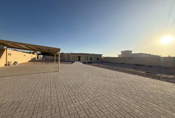 15244250 - صورة العقار 2