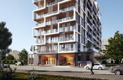 Apartment - 1 Bedroom - 2 Bathrooms for sale in Dusit Rijas Residence - Majan - Dubai Land - Dubai