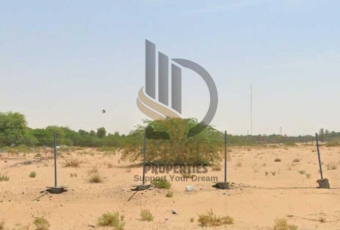 16095456 - صورة العقار 2