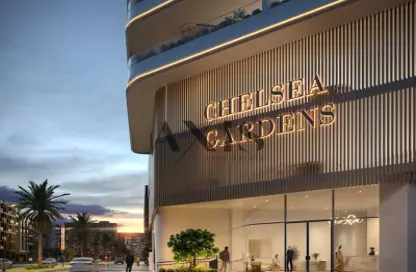 Apartment - 1 Bedroom - 1 Bathroom for sale in Chelsea Gardens - Al Satwa - Dubai