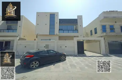 Villa - 5 Bedrooms - 7 Bathrooms for sale in Al Helio 2 - Al Helio - Ajman
