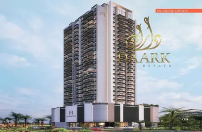 Apartment - 1 Bedroom - 2 Bathrooms for sale in FH Residency - Jumeirah Village Triangle - Dubai