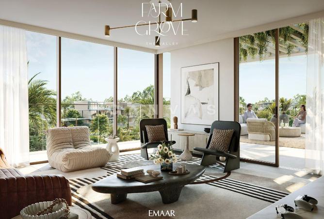 15651360 - صورة العقار 2