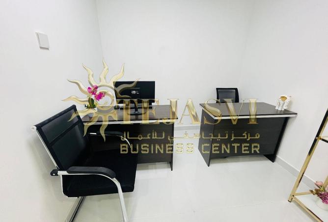 15681460 - Property Image 2