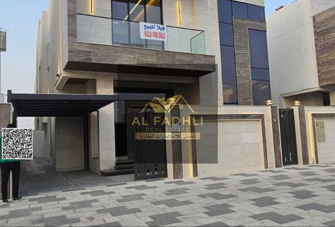 15383161 - الصورة الرئيسية للعقار