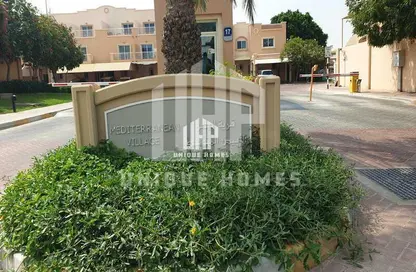 Villa - 2 Bedrooms - 3 Bathrooms for sale in Mediterranean Style - Al Reef Villas - Al Reef - Abu Dhabi