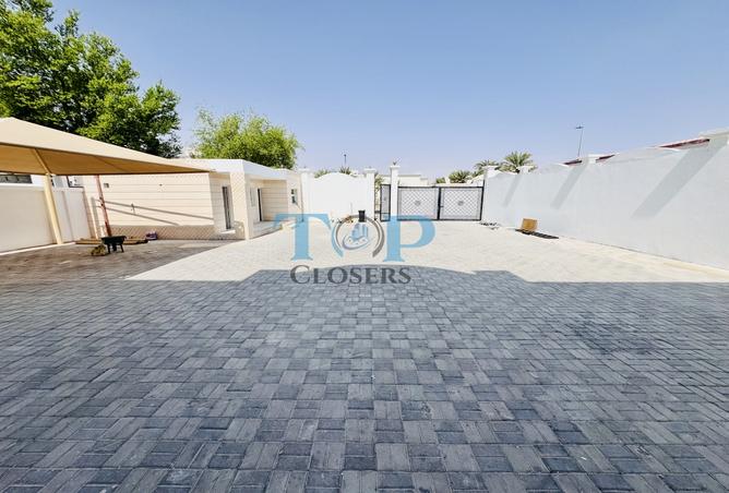 15374087 - صورة العقار 2