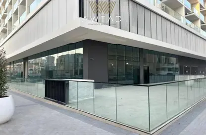 Shop - Studio - 1 Bathroom for sale in Binghatti Phoenix - District 13 - Jumeirah Village Circle - Dubai