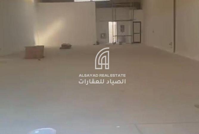 15467353 - صورة العقار 3