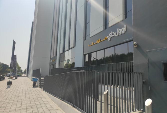 15416368 - الصورة الرئيسية للعقار