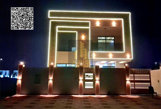 15610817 - صورة العقار 2